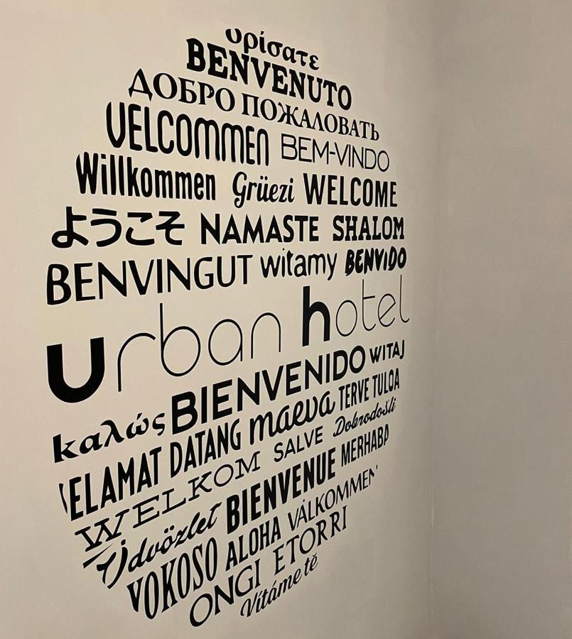 Lc Hotel Urbano Аликанте Екстериор снимка